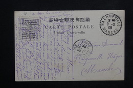 FRANCE - Vignette Commerciale De La Madeleine Sur Carte Postale ( Japon ) En 1909 - L 23813 - Brieven En Documenten
