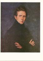 RUSSIA - RUSSIE - RUSSLAND Zaitsev Self-Portrait Autoportrait - Paintings