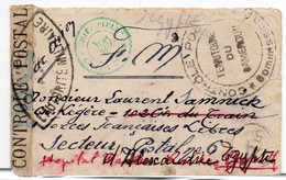 !!! LETTRE EN FRANCHISE DU CAMEROUN DE 1942 POUR LE LEVANT REEXP EN EGYPTE, AVEC CENSURE ET CACHETS DE TRANSIT AU DOS - Brieven En Documenten