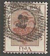 Orange Free State. 2 (16-bar) = WINBURG Numeral Cancel Postmark. - Orange Free State (1868-1909)