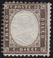 1862 - 10 Cent. Bruno Nerastro, Prova Di Dentellatura Lineare 11 3/4x12 1/4, Eseguita Dalla Tipograf... - Other & Unclassified