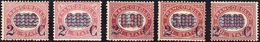 1878 - Servizio Soprastampati (29/36), Discreta Centratura, Gomma Originale, Perfetti. G.Oliva, Foto... - Sonstige & Ohne Zuordnung