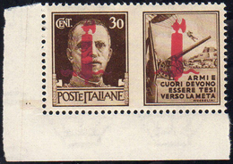 1944 - 30 Cent. Esercito, Soprastampa Carminio Lillaceo Di Firenze, Nastro Di Sinistra Spezzato (42d... - Altri & Non Classificati