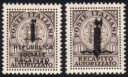 1944 - Soprastampati, Non Emessi (3A,3B), Gomma Integra, Perfetti. Belli! Cert. Ferrario.... - Other & Unclassified