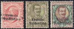 TRENTINO ALTO ADIGE 1918 - 10 Cent., 45 Cent., 1 Lira Con Doppia Soprastampa (22ba,24b,25b), Gomma I... - Autres & Non Classés