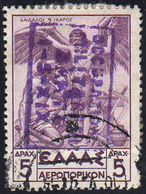 ZANTE POSTA AEREA 1941 - 5 D. Lilla, Soprastampa Verticale Dall'alto In Basso (3b), Usato, Perfetto.... - Sonstige & Ohne Zuordnung