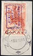 ZANTE POSTA AEREA 1941 - 10 D. Arancio, Soprastampa Verticale Dall'alto In Basso (6b), Perfetto, Usa... - Altri & Non Classificati