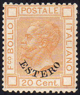 EMISSIONI GENERALI 1878 - 20 Cent. Arancio (11), Buona Ottima Centratura, Gomma Originale, Perfetto.... - Sonstige & Ohne Zuordnung