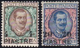 COSTANTINOPOLI 1908 - 4 Pi. Su 1 Lira, 20 Pi. Su 5 Lire, III Emissione Locale (16/17), Gomma Integra... - Other & Unclassified