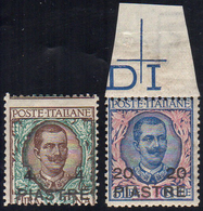 COSTANTINOPOLI 1908 - IV Emissione Locale (18/19), Gomma Integra, Perfetti.... - Sonstige & Ohne Zuordnung