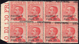 COSTANTINOPOLI 1923 - 7,20 Pi. Su 60 Cent (80), Soprastampa "Costantinopoli" Spostata In Alto E A De... - Autres & Non Classés