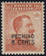 PECHINO 1917 - 8 Cent. Soprastampato A Mano (5), Gomma Integra, Perfetto. Bello E Raro! G.Avanzo, Ce... - Sonstige & Ohne Zuordnung