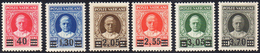 1934 - Provvisoria (35/40), Gomma Integra, Perfetti. Cert. Ferrario.... - Altri & Non Classificati