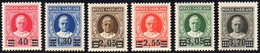 1934 - Provvisoria (35/40), Ottima Centratura, Gomma Integra, Perfetti. A.Diena, Cert. Ferrario.... - Other & Unclassified