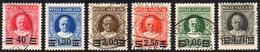 1934 - Provvisoria (35/40), Usati, Perfetti. A.Diena. Cert. Oliva.... - Altri & Non Classificati