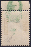 1931 - 5 Lire (12), Decalco Parziale Spostato In Alto Della Stampa Del Francobollo, Bordo Di Foglio,... - Postpakketten