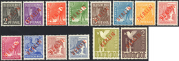 GERMANIA BERLINO 1949 - Soprastampati BERLIN In Rosso (1/B-18/B), Gomma Integra, Perfetti. Molto Fre... - Europe (Other)