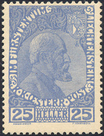 LIECHTENSTEIN 1916 - 25 H. Oltremare, Carta Opaca (3b), Nuovo, Gomma Originale Integra, Perfetto. MN... - Europe (Other)