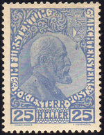 LIECHTENSTEIN 1916 - 25 H. Oltremare, Carta Opaca (3b), Nuovo, Gomma Originale, Perfetto, MH. Invisi... - Europe (Other)