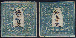 1871 - 500 M. Verde Blu Dragoni, Due Esemplari, Uno Su Carta Sottile Vergata, L'altro Liscia (Yv.4A/... - Other & Unclassified