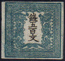 1871 - 500 M. Verde Blu Dragoni, Carta Sottile Liscia (Yv.4B), Senza Gomma, Perfetto. Bello.... - Sonstige & Ohne Zuordnung