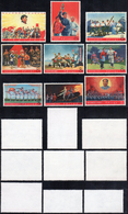 1968 - Mao's  Revolution, Complete Set Of 9 (Yv.1753/1761,M.1010/1018), Original Gum, MNH, Beautiful... - Sonstige & Ohne Zuordnung