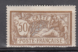 Crète 12 * - Unused Stamps