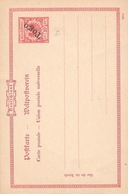 TOGO.1898.Colonie Allemande.Entier Postal.Michel P2.Neuf.19B41 - Togo