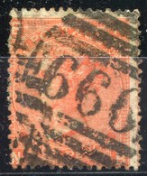 VE0341 GRAN BRETAGNA 1876 QEII 4 P. Usato, CU 58, Valore Catalogo € 580, Buone Condizioni - Used Stamps