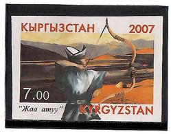 Kyrgyzstan.2007 Sports. Archer. Imperf.1v: 7.oo  Michel # 489b - Kirghizistan