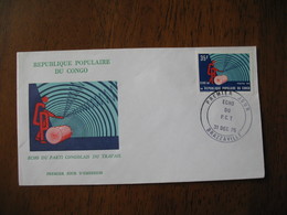 FDC   République Populaire Du Congo  Brazzaville  1975 - FDC