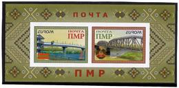 Moldova / PMR Transnistria 2018 EUROPA (Bridges,Flag,Arms). S/S : Г, Д   Imperforate - Moldavie