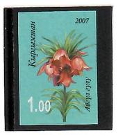 Kyrgyzstan.2007 Mountain Flower. Imperf 1v: 1.00  Michel # 494 B - Kirgisistan