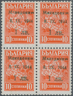 Dt. Besetzung II WK - Mazedonien: 1944, 1 L Auf 10 St Dunkelrotorange, Viererblock In Type II (Felde - Occupazione 1938 – 45