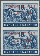 Dt. Besetzung II WK - Mazedonien: 1944, 6 L Auf 10 St Schwärzlichviolettultramarin, Senkrechtes Paar - Besetzungen 1938-45