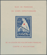 Dt. Besetzung II WK - Frankreich - Privatausgaben: Legionärsmarken: 1941, F + 100 Fr "Eisbär-Block", - Ocupación 1938 – 45