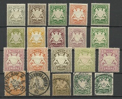 Deutsches Reich 1874/1911 Bayern Bavaria Lot Wappen Coat Of Arms MNH/MH/o - Sonstige & Ohne Zuordnung