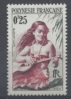 POLYNESIE N° 2 Avec PUB ARGININE Au DOS - NEUF SANS CHARNIERE - 2 SCANS - Unused Stamps