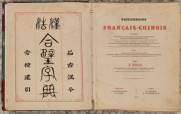 [CHINE] Anatole Adrien BILLEQUIN - Dictionnaire Françai - Sin Clasificación