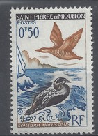 ST-PIERRE Et MIQUELON N° 364 Avec PUB VIBEROL Au DOS - NEUF SANS CHARNIERE - 2 Scans - Nuevos