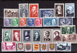 France 1951 878 918 Poste Neuf Avec Trace De Charnière* TB MH CoN CHARNELa Cote 90 - 1950-1959