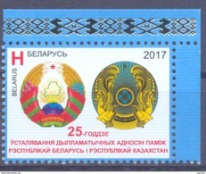 2017. Belarus, 25y Of Diplomatic Relations With Kazakhstan  1v, Mint/** - Belarus