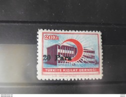 TURQUIE TIMBRE  Yvert N° 197  ** - Timbres De Bienfaisance