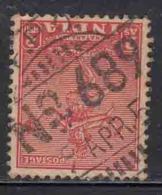 India Used FPO No 689, Field Post Office, Military Service, - Franquicia Militar