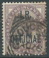 1882-1901 GREAT BRITAIN USED OFFICIAL STAMPS O3 1d LILAC - V9-4 - Service