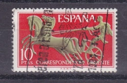 Espana YT° Expres 36 - Eilbriefmarken
