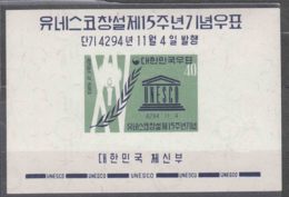 South Korea 1961 Mi#Block 169 Mint Never Hinged - Korea, South
