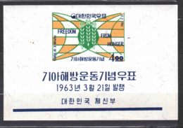 South Korea 1963 Mi#Block 179 Mint Never Hinged - Corée Du Sud