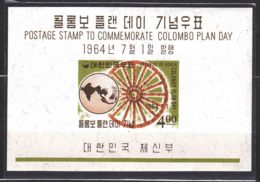 South Korea 1964 Mi#Block 191 Mint Never Hinged - Korea, South