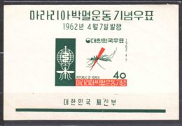 South Korea 1962 Mi#Block 172 Mint Never Hinged - Korea (Süd-)